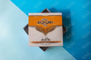 جعبه فرم قنادی