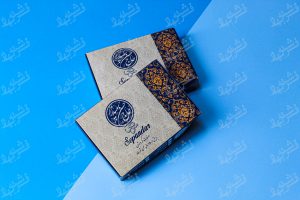 جعبه کیبوردی