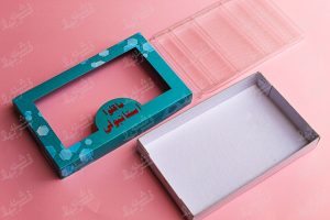 جعبه شیرینی مقسم دار